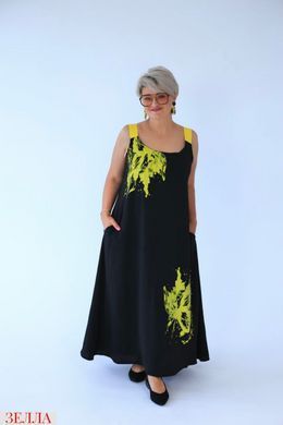 Сарафан максі з накатом в розмірі 48-50, 52-54, 56-58, 60-62, колір жовтий.