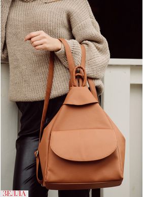 Жіночий рюкзак Sambag Asti LKH коричневий