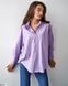 Хлопковая рубашка оверсайз в трендовых оттенках, размер универсальный 42-48, цвет лаванда