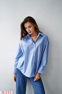 Хлопковая рубашка оверсайз в трендовых оттенках, размер универсальный 42-48, цвет голубой