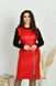 Приваблива сукня з еко-шкіри червоного кольору, в розмірі 48-50, 52-54, 56-58.