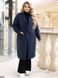 Элегантное женское пальто в классическом стиле длиной до колен из альпаки, цвет синий, в размере 48-50, 52-54, 56-58, 60-62