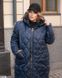 Тепле зимове пальто, у розмірі 50-52, 54-56, 58-60, колір синій