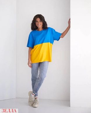 Женская патриотическая футболка в цветах украинского флага, размеры 42-46, 48-52