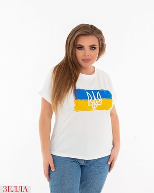 Патріотична футболка "Будьте з Україною!", великого розміру 42-46 48-50 52-54 56-58