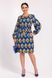 Принтована романтична сукня з довгим рукавом, розміри 46-48; 50-52; 54-56; 58-60, колір синій