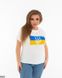 Патріотична футболка "Будьте з Україною!", великого розміру 42-46 48-50 52-54 56-58