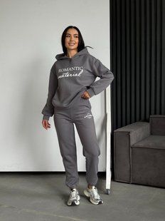 Спортивний костюм "Romantik" в розмірі 42-44, 46-48, 50-52, колір сірий.