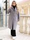 Элегантное женское пальто в классическом стиле длиной до колен из альпаки, цвет серый, в размере 48-50, 52-54, 56-58, 60-62