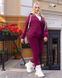 Спортивний костюм Джоггери+Худі оверсайз в розмірі 46-48, 50-52, 54-56, колір бордовий.