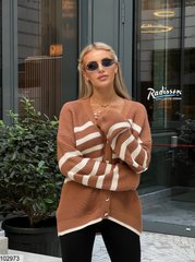 Кардиган-светр в смужку в універсальному розмірі 42-48, колір коричневий з білим.