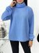 Женский однотонный ангоровый свитер цвет голубой в размере 42-44, 46-48