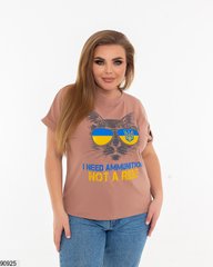 Патріотична футболка "UKRAINE" у розмірі 42-46, 48-50,52-54, 56-58, із якісної тканини, колір мокко