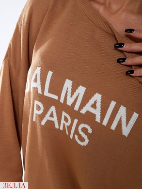 Светр " Balmain Paris" в універсальному розмірі 42-46, колір карамель.