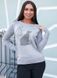 Жіночий однотонний светр сірого кольору в універсальному розмірі 48-52