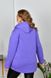 Легка курточка із трикотажу тринитки в розмірі48-50, 52-54, 56-58, 60-62, 64-66, колір фіолетовий.