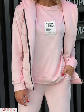 Костюм трійка (жилетка+кофта+штани) розового кольору, в розмірі 42-44, 46-48.