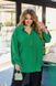 Жіночна та романтична сорочка, у розмірі 42-44, 46-48, 50-52, 54-56, у насиченому зеленому кольорі від магазину ЗЕЛЛА