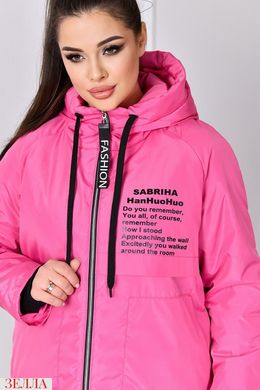 Стильна куртка розового кольору, в розмірі 48-50, 52-54, 56-58.