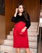 Елегантна сукня середньої довжини - міді червоний з чорним кольором розмір 46-48, 50-52, 54-56