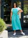 Сукня-сарафан без бокового шва в розмірі 42-48, 50-54, 56-60, колір бірюзовий.