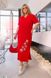 Ефектна сукня з накатом в розмірі 50-52, 54-56, 58-60, 62-64, колір червоний.