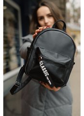 Жіночий рюкзак Sambag Talari SLD чорний