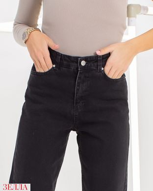 Трендовые женские джинсы мом, размеры S(36), M(38), L(40), цвет черный