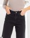 Трендовые женские джинсы мом, размеры S(36), M(38), L(40), цвет черный