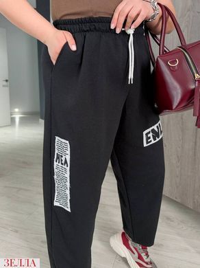 Широкі спортивні штани з літерним принтом в розмірі 48-50, 52-54, 56-58, колір чорний.