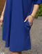 Сукня-сорочка в розмірі 46-48, 50-52, 54-56, 58-60, колір синій.