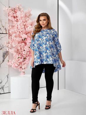 Костюм Кофта+Легінси в розмірі 50-52, 54-56, 58-60, колір електрик.