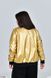 Куртка-бомбер в розмірі 48-50, 52-54, 56-58, колір золотий.