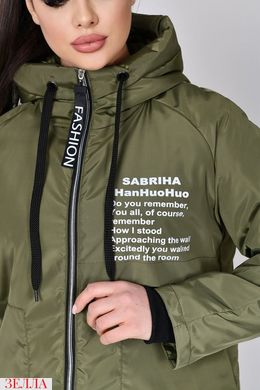 Стильна куртка кольору хакі, в розмірі 48-50, 52-54, 56-58.