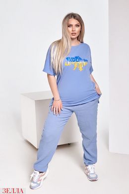 Патріотична футболка "Україна", розмір 48-52, 54-58, вільного крою