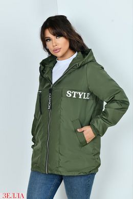 Демісезонна куртка "STYLE" в розмірі 48-50, 52-54, 56-58, колір хакі.